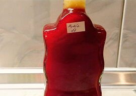 Rybízový sirup (Vynikající recept na tento sirup.Děkuji janik)