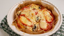 Cuketová pizza