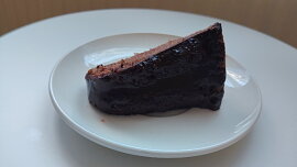 Kakaová bábovka se zakysanou smetanou