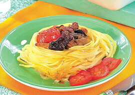 Zapečené špagety