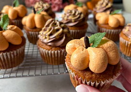 Dýňové cupcakes