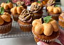 Dýňové cupcakes