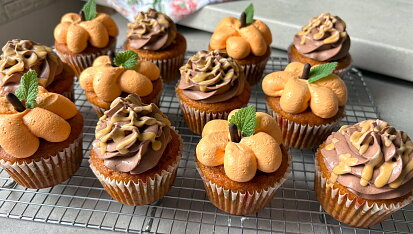 Dýňové cupcakes