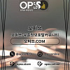 pyeongchonopss