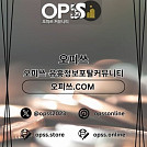 pyeongchonopss