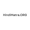 hindimatra7