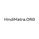 hindimatra7