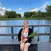 sarkaceselska