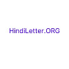 hindiletter96