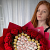 TaniBella