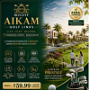 bcdcityaikamgolflinks