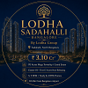 lodhasadahalli