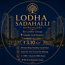 lodhasadahalli