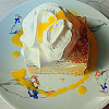 Susenka150g