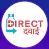 directdawai2