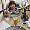 Maminab