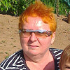 Erna1