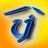 jirta