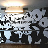 pandarecept